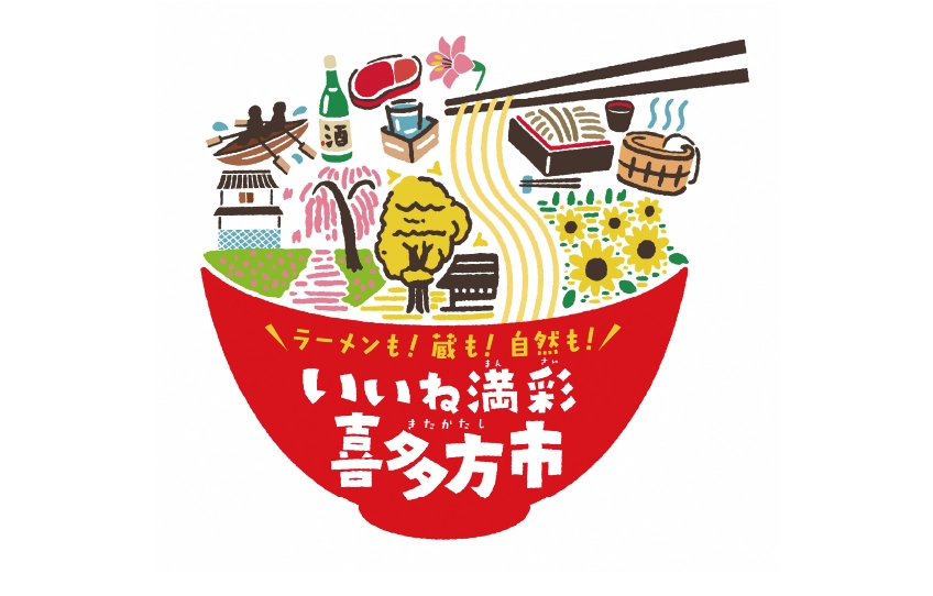 ブース写真
